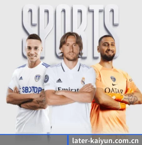 了解平台 - 体育资讯内容服务 - kaiyun